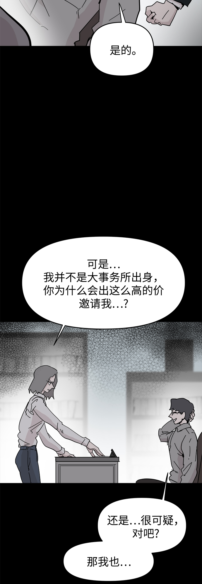 28.jpg