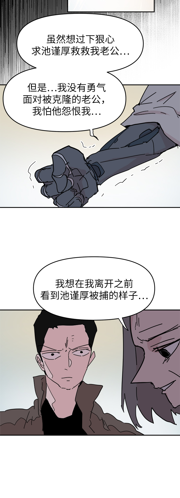 50.jpg