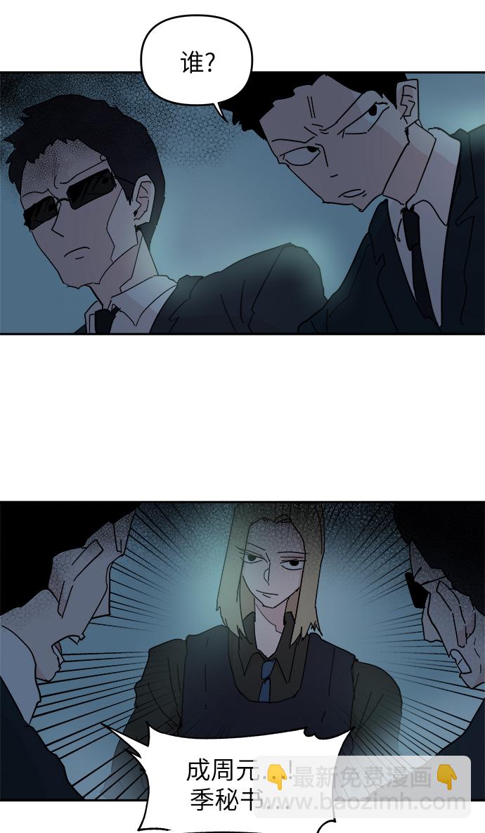 33.jpg