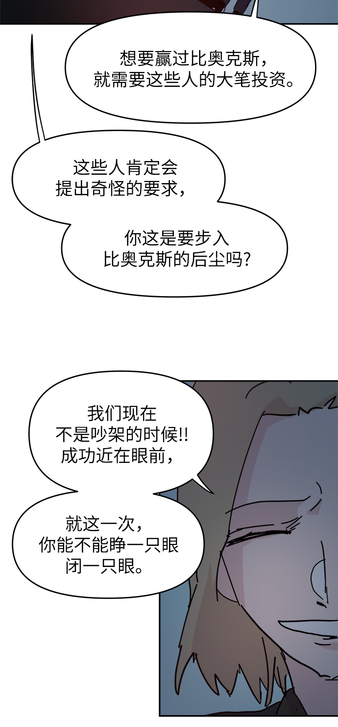 47.jpg