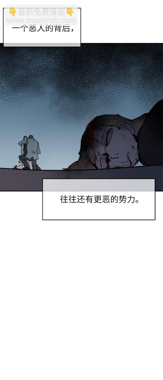 29.jpg