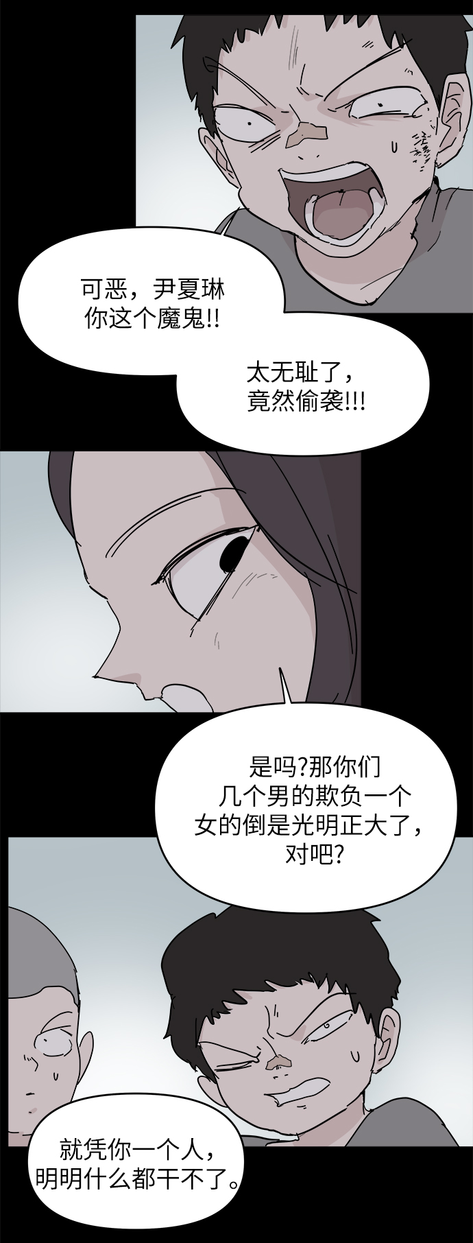10.jpg