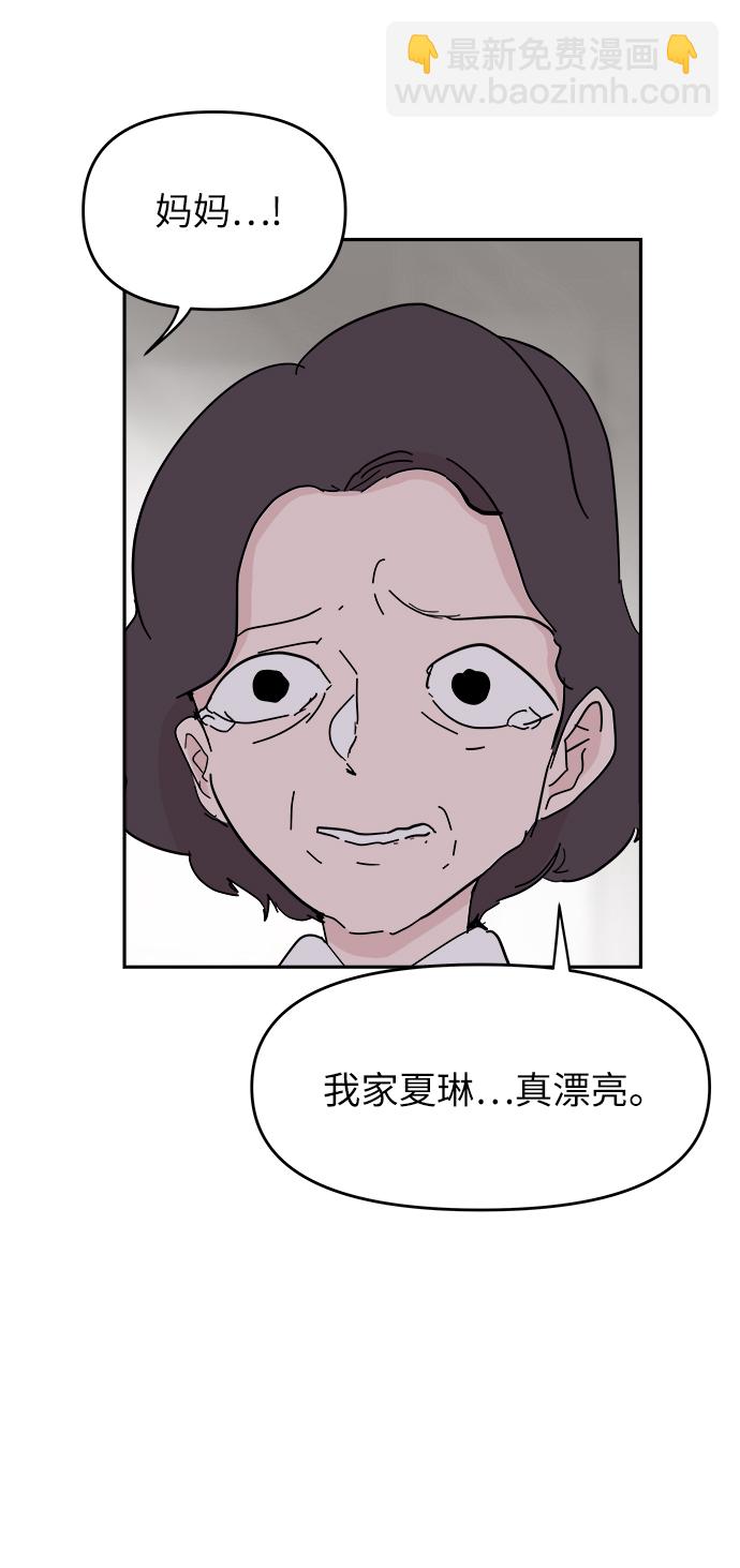 48.jpg