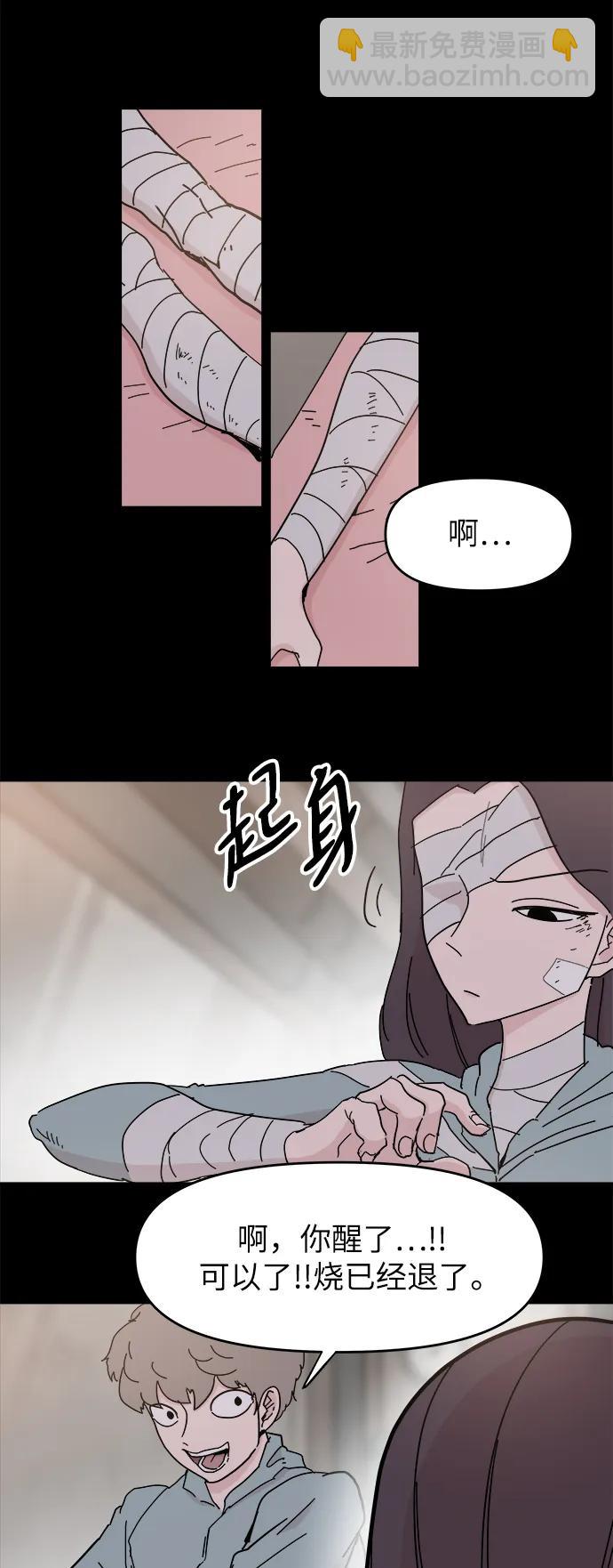 38.jpg
