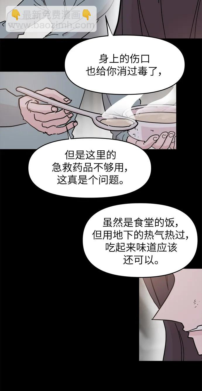 39.jpg