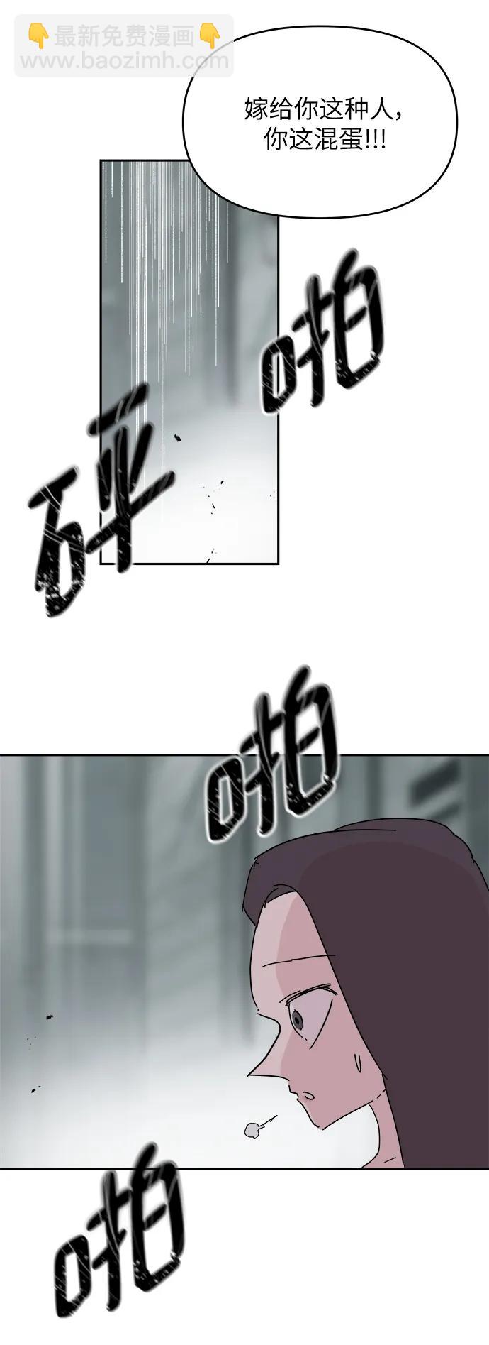 47.jpg