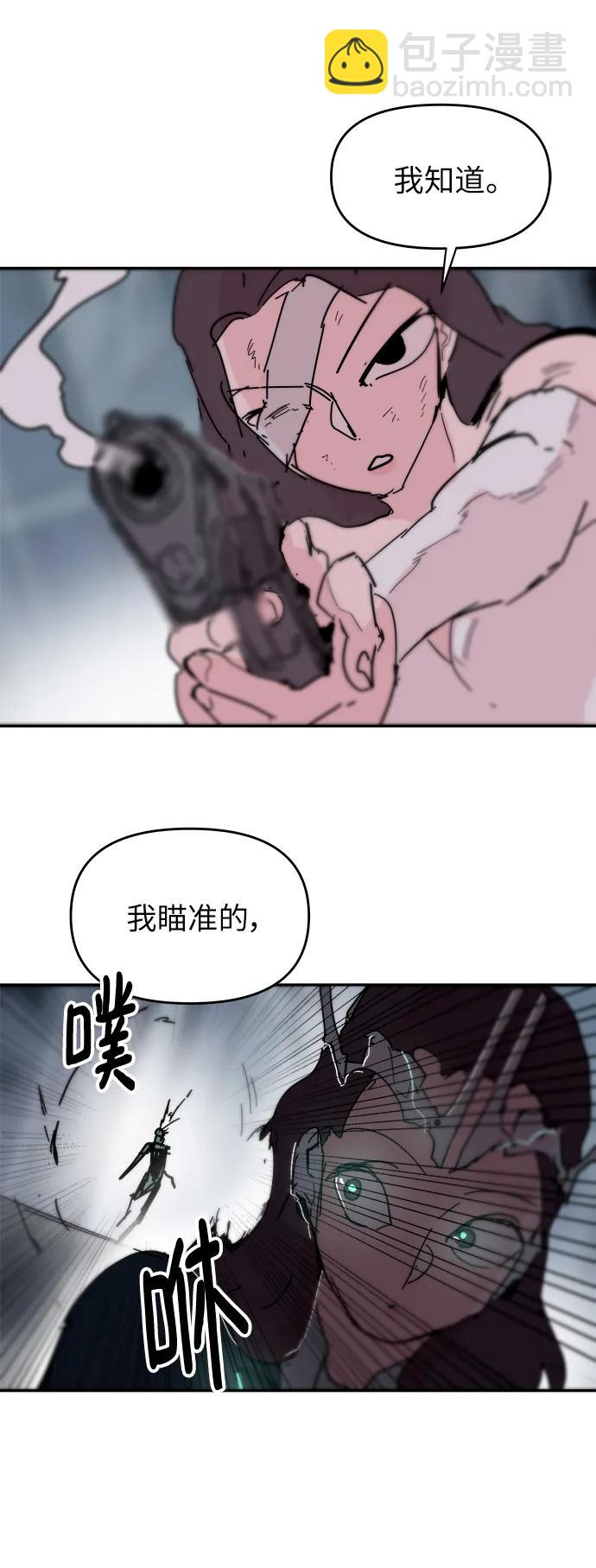 46.jpg