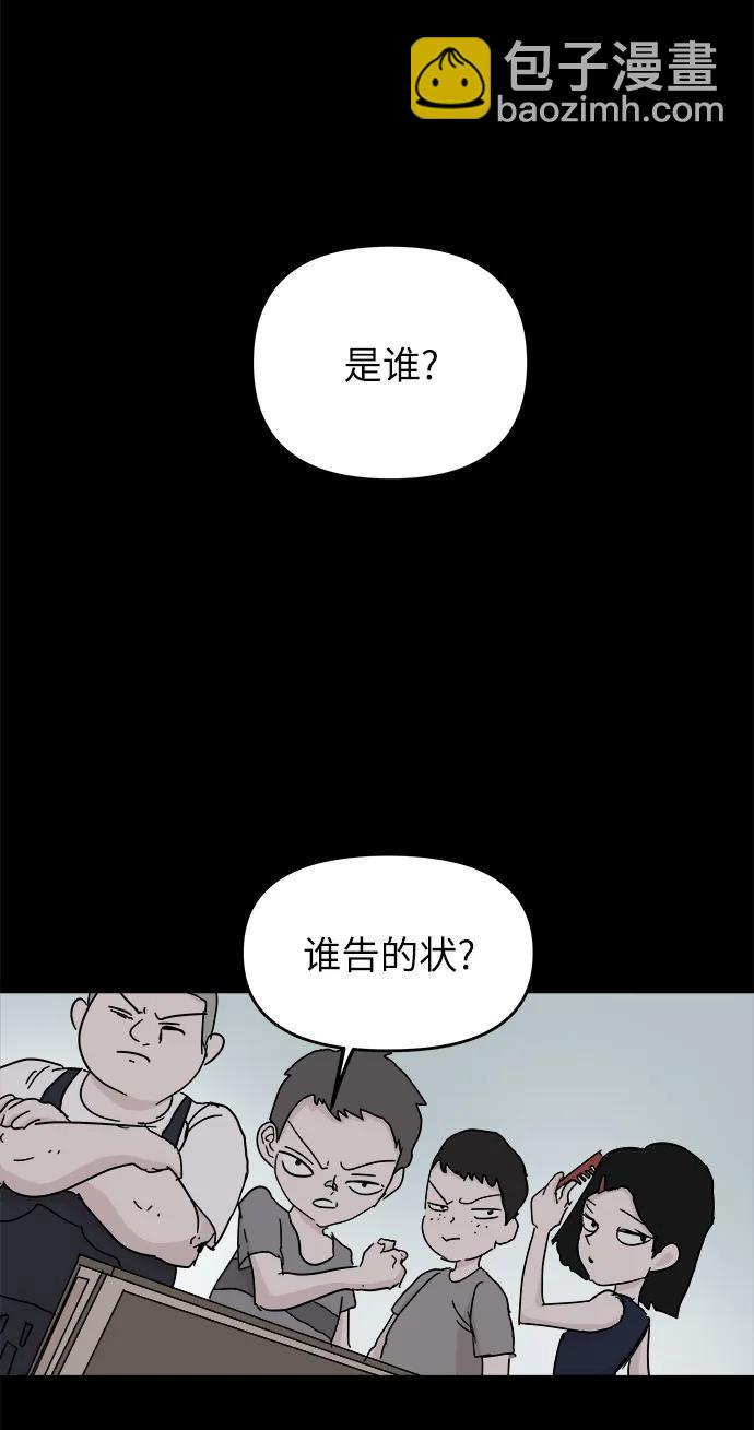33.jpg