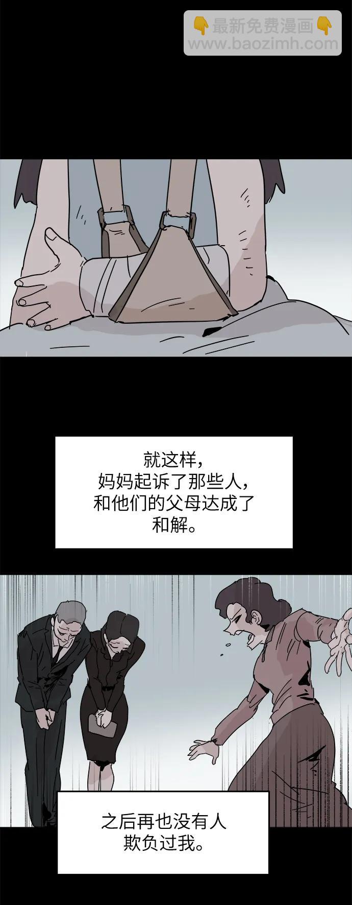 47.jpg