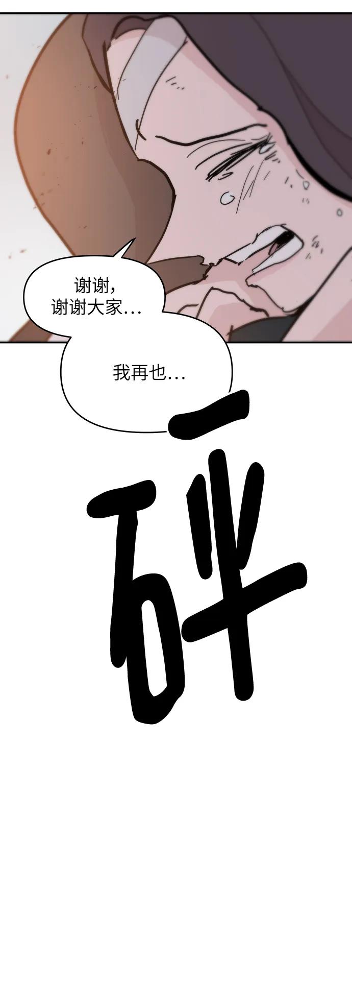 48.jpg