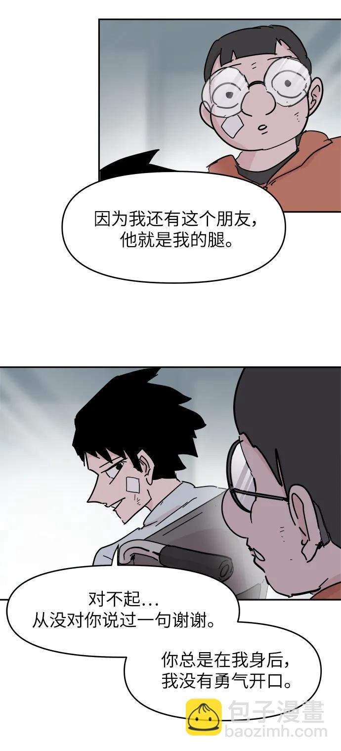 39.jpg