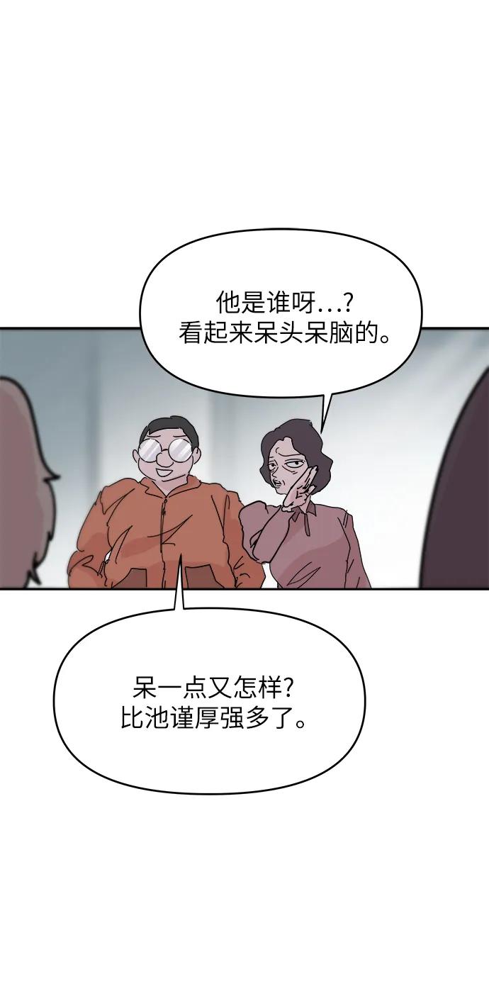 49.jpg