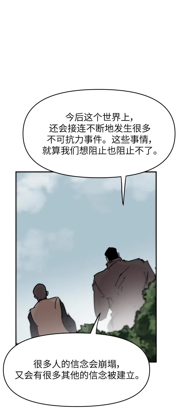 48.jpg