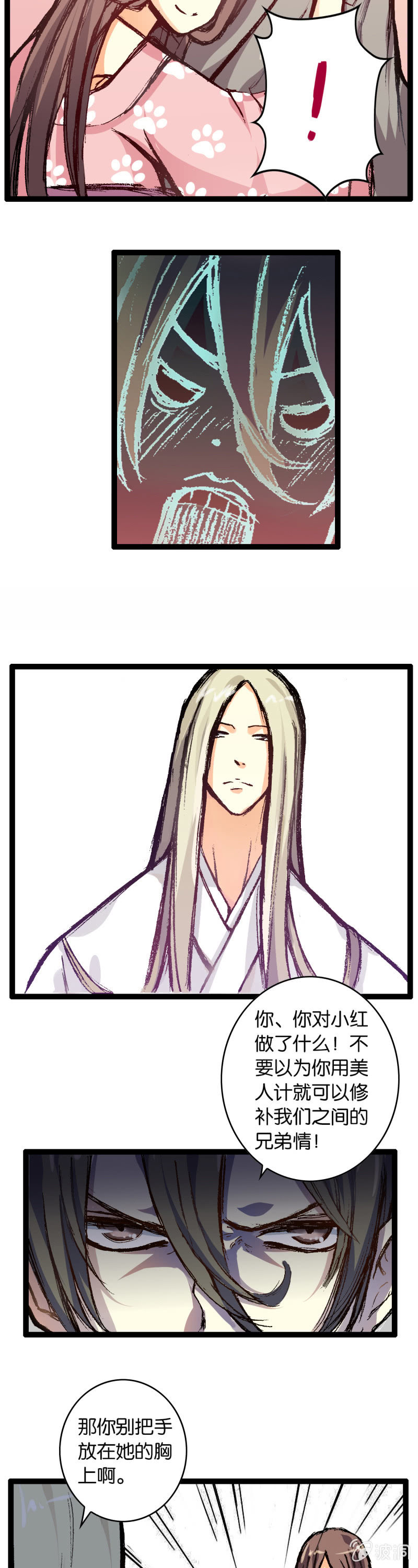 9.jpg