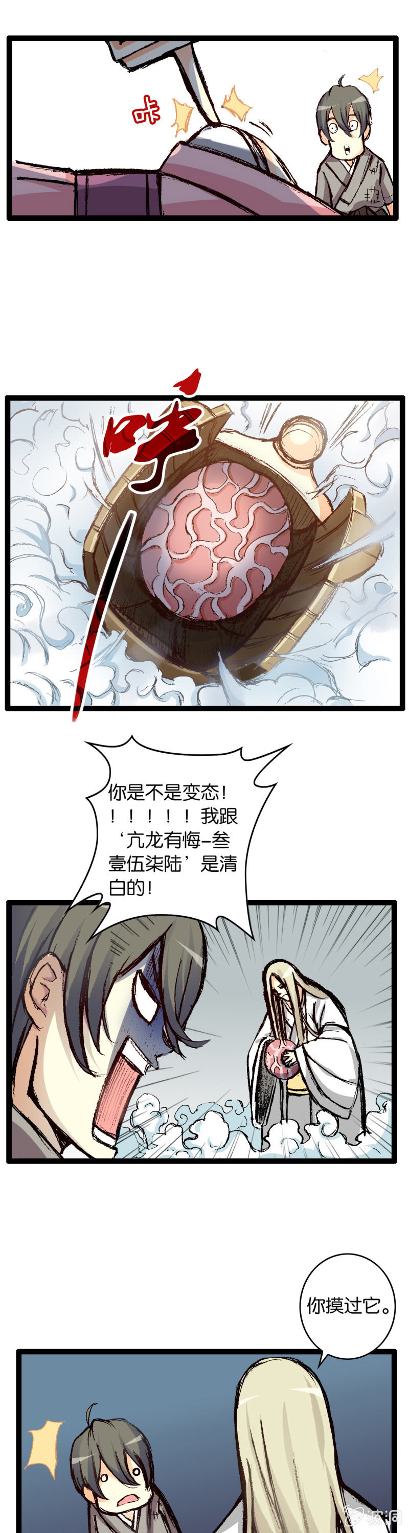 16.jpg
