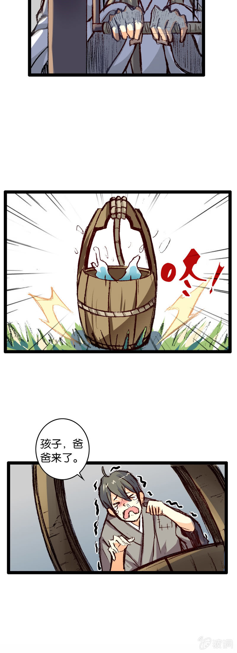 20.jpg