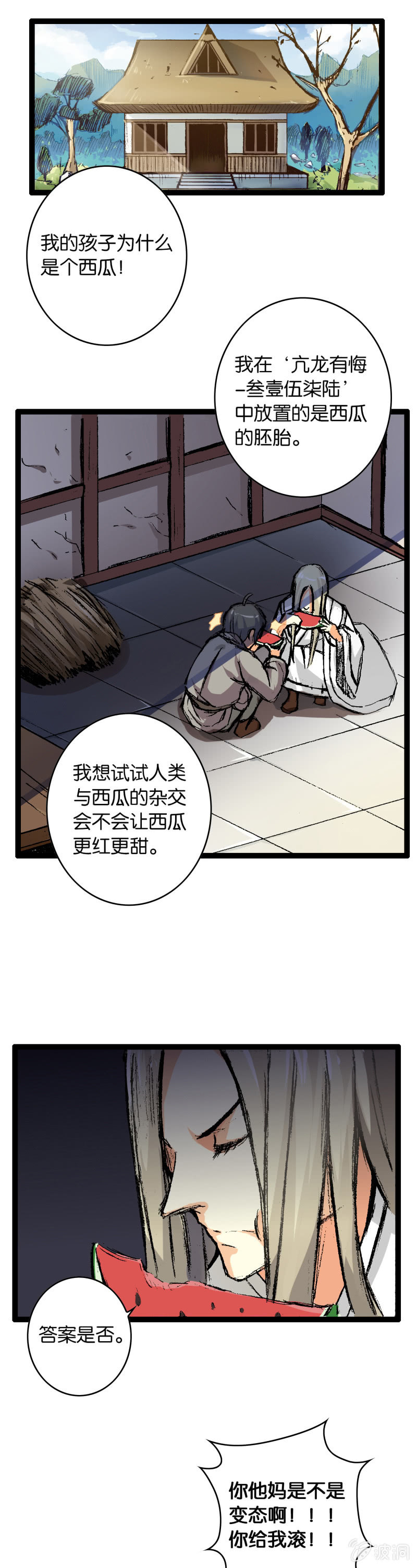 22.jpg