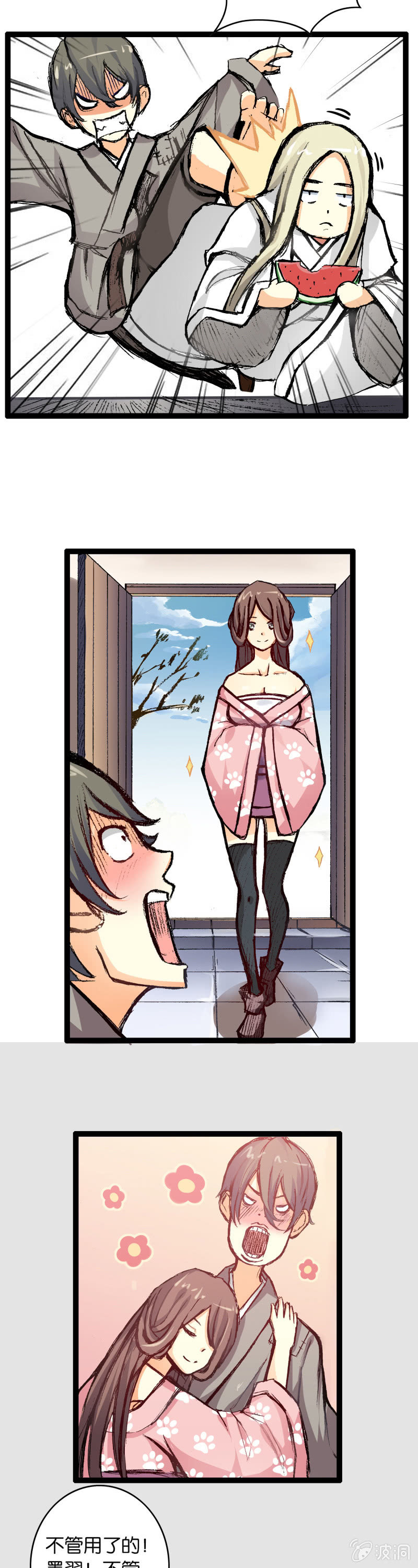 23.jpg