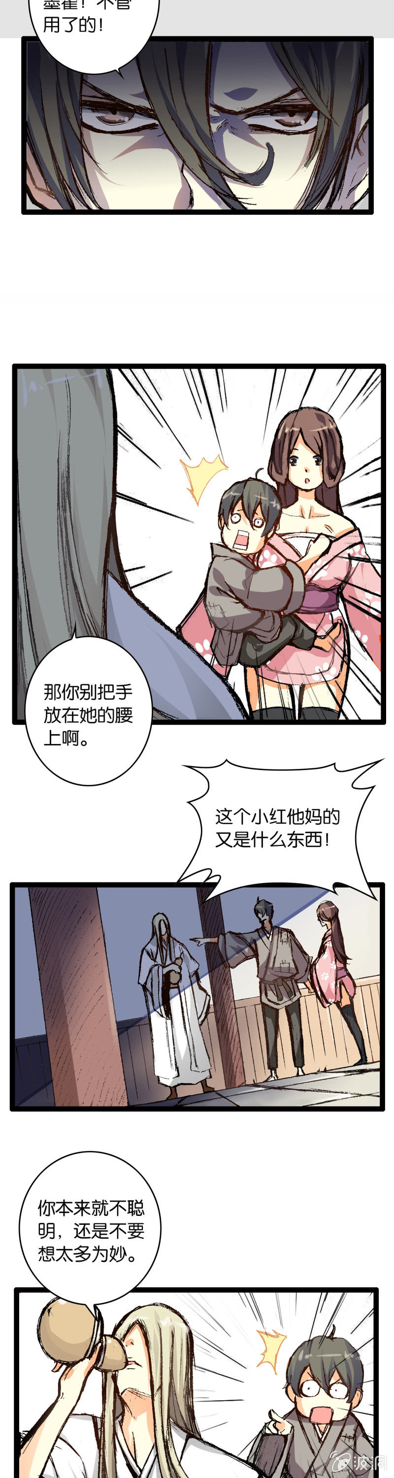24.jpg