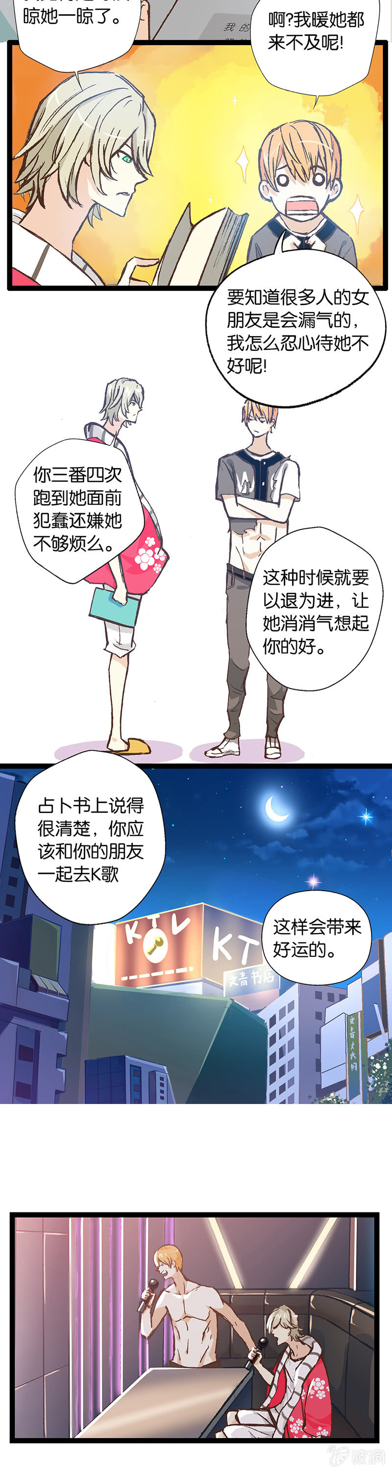 18.jpg