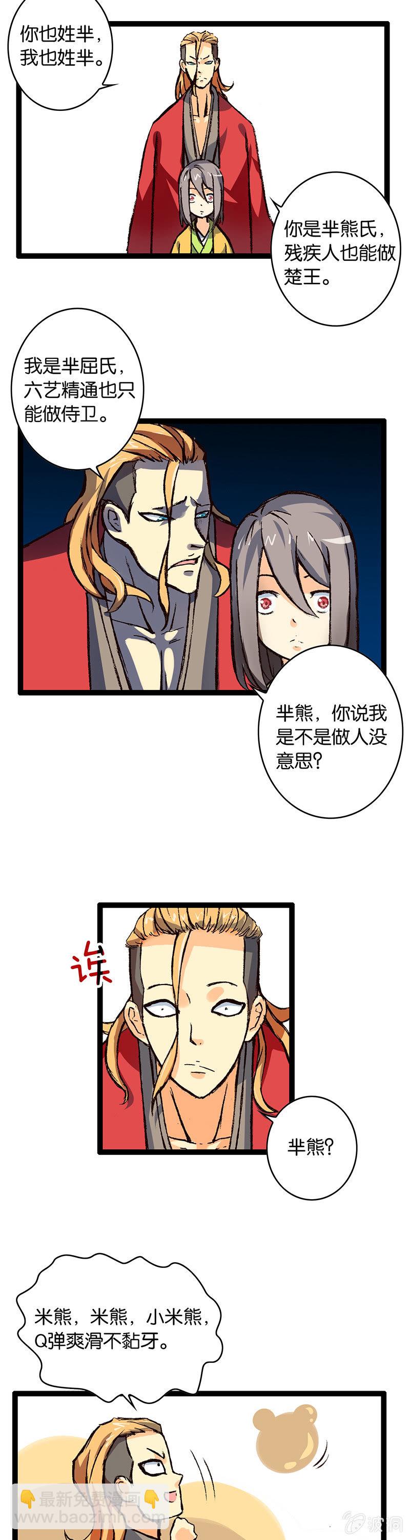 3.jpg
