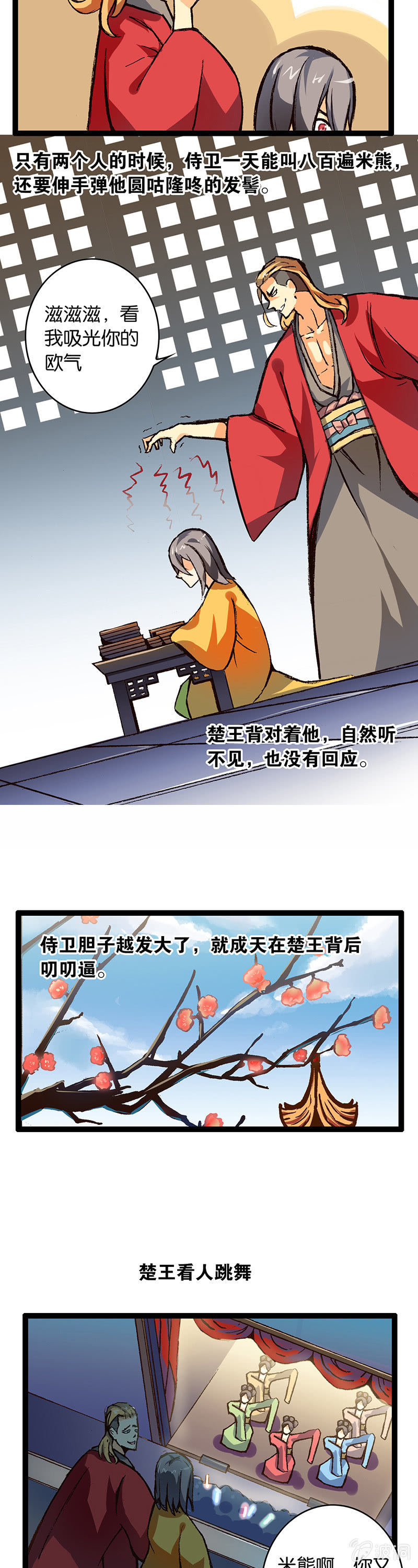 4.jpg