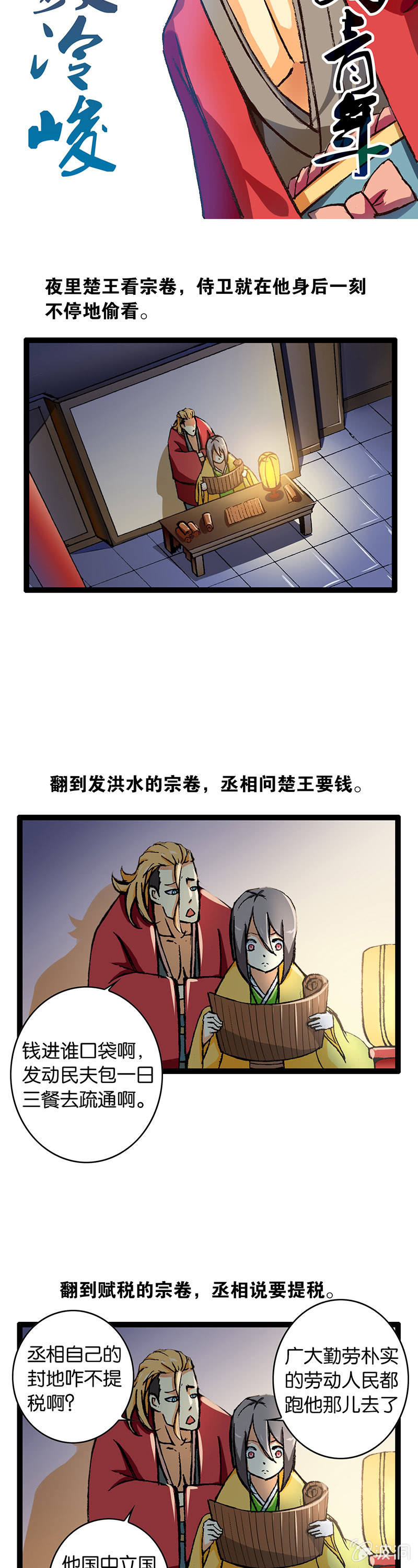 6.jpg