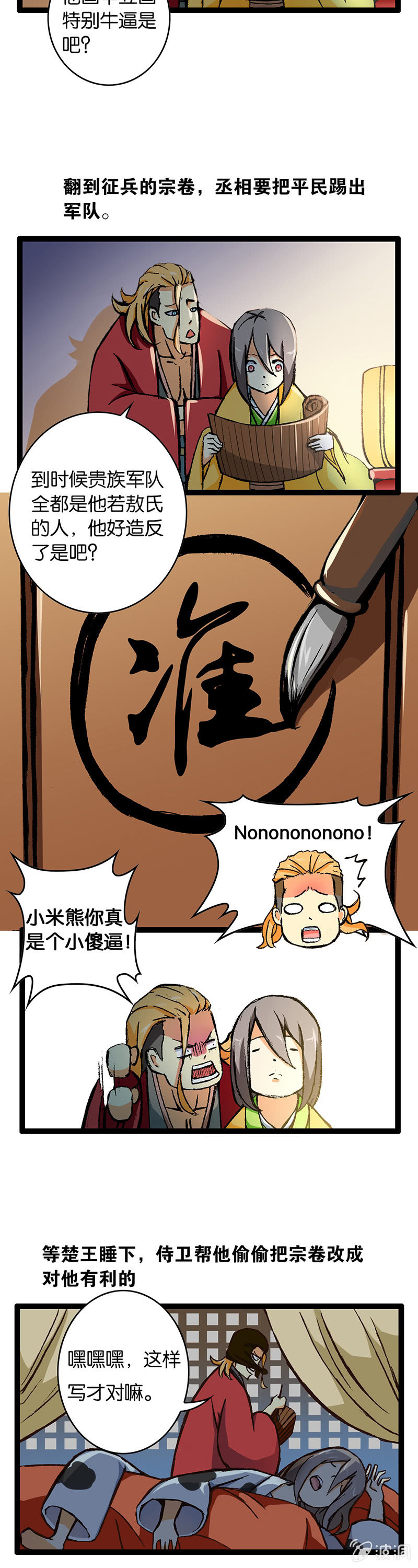 7.jpg