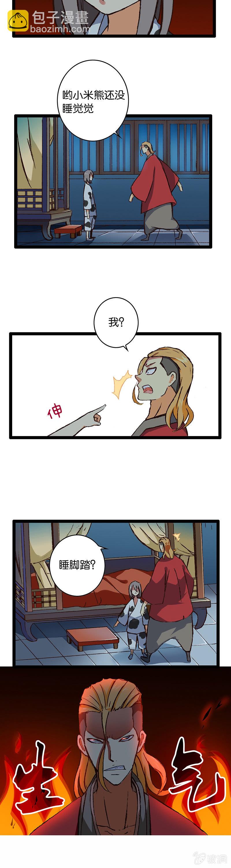 10.jpg