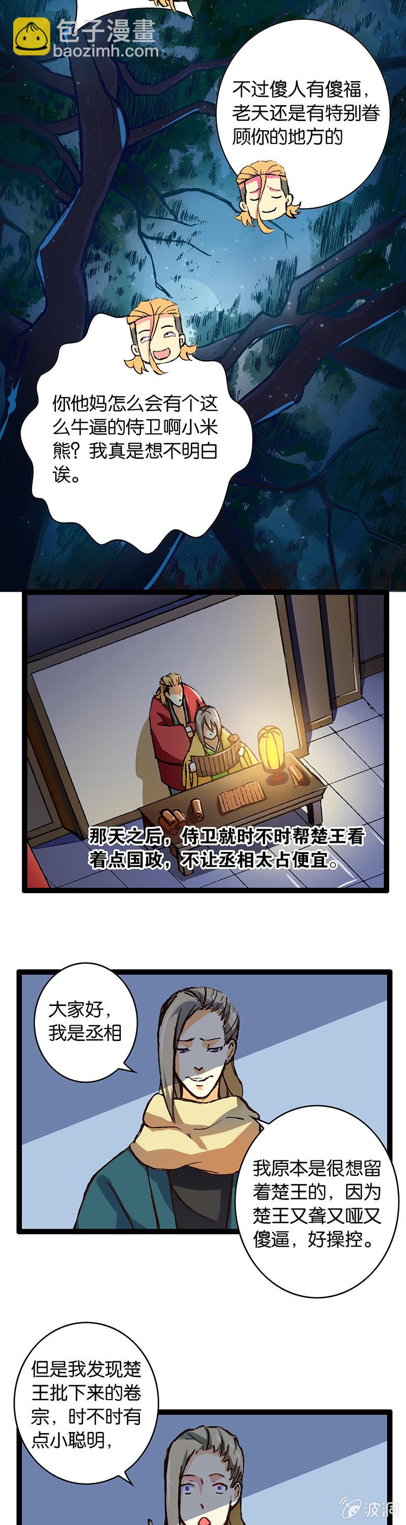 12.jpg