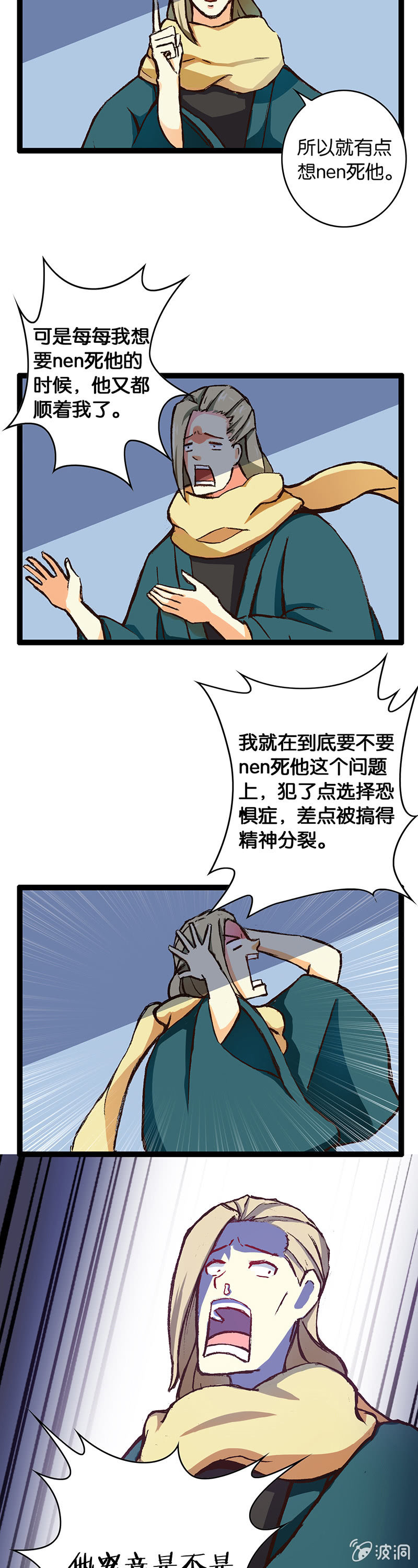 13.jpg
