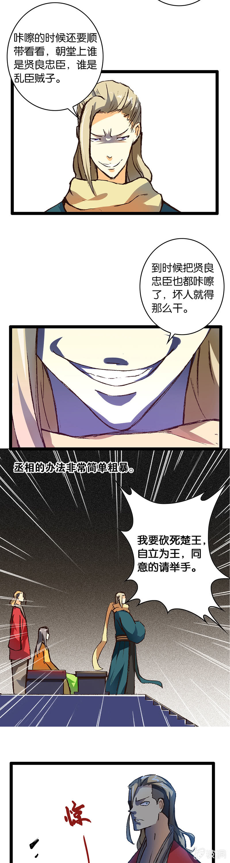 15.jpg
