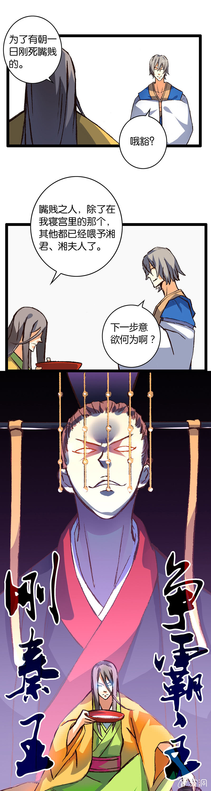 29.jpg