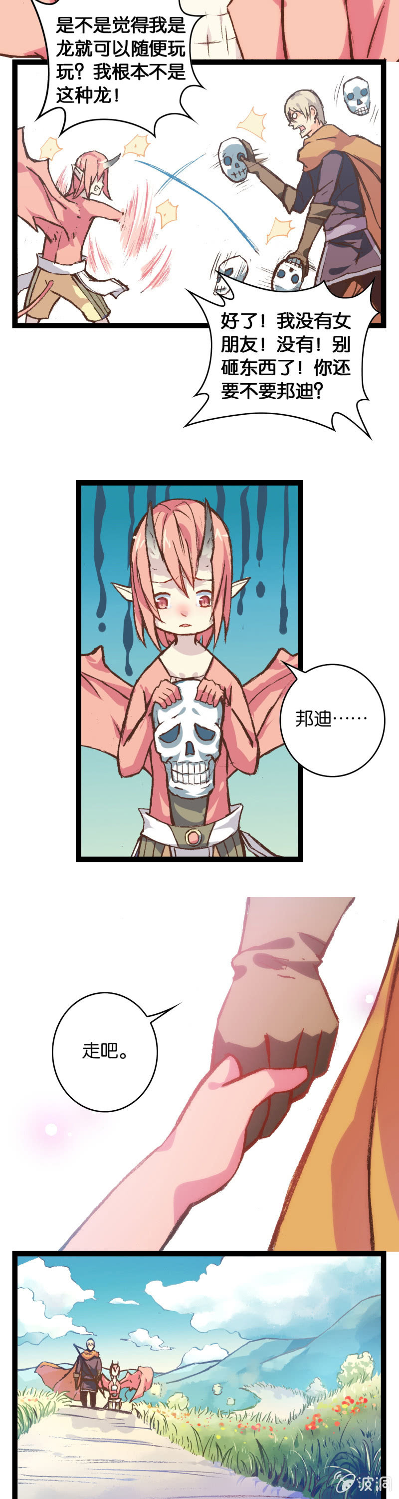 12.jpg