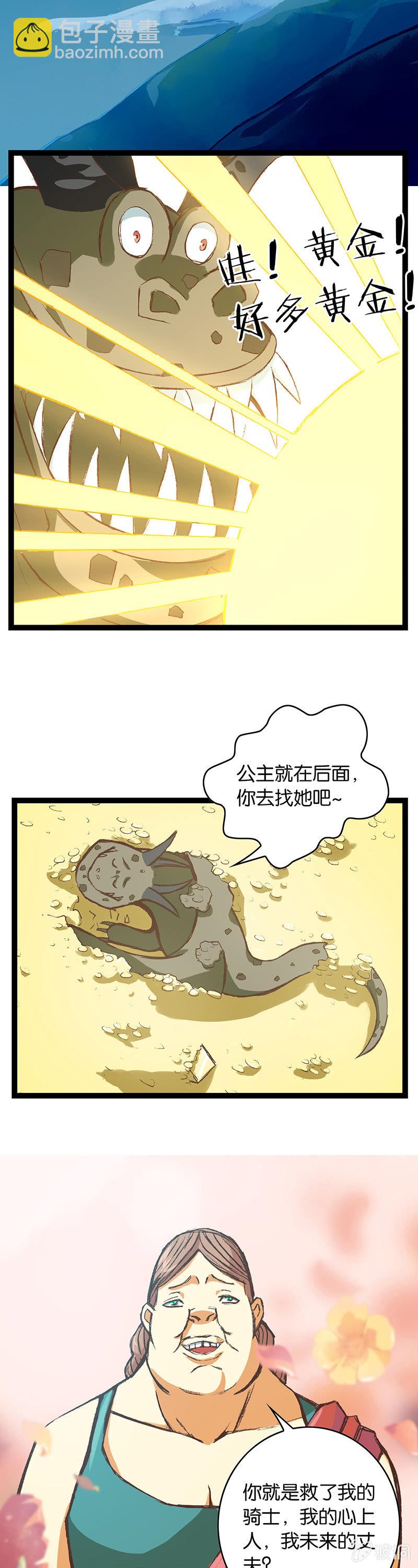 15.jpg
