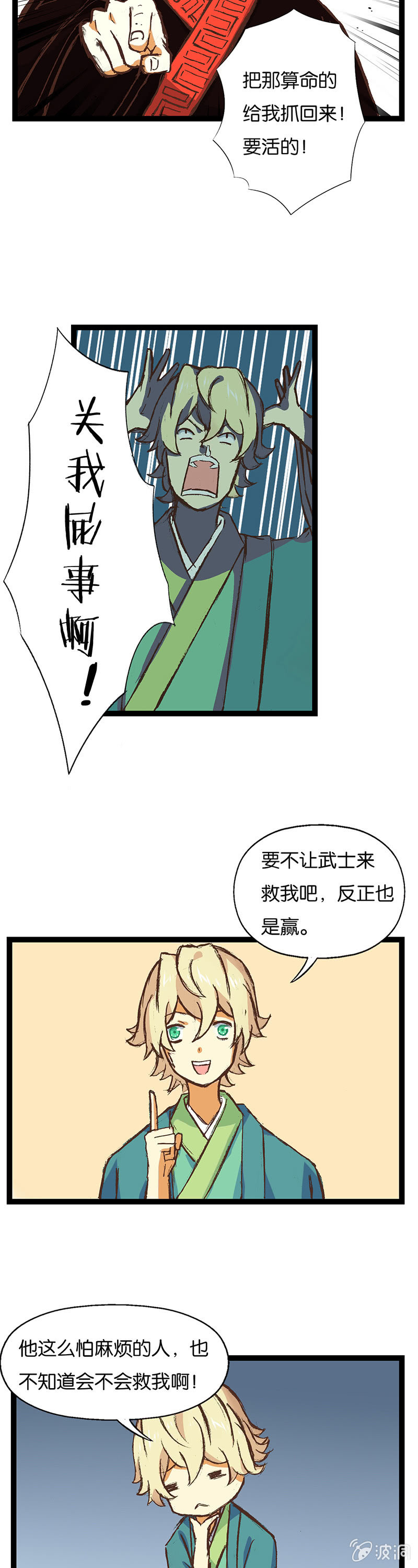 16.jpg