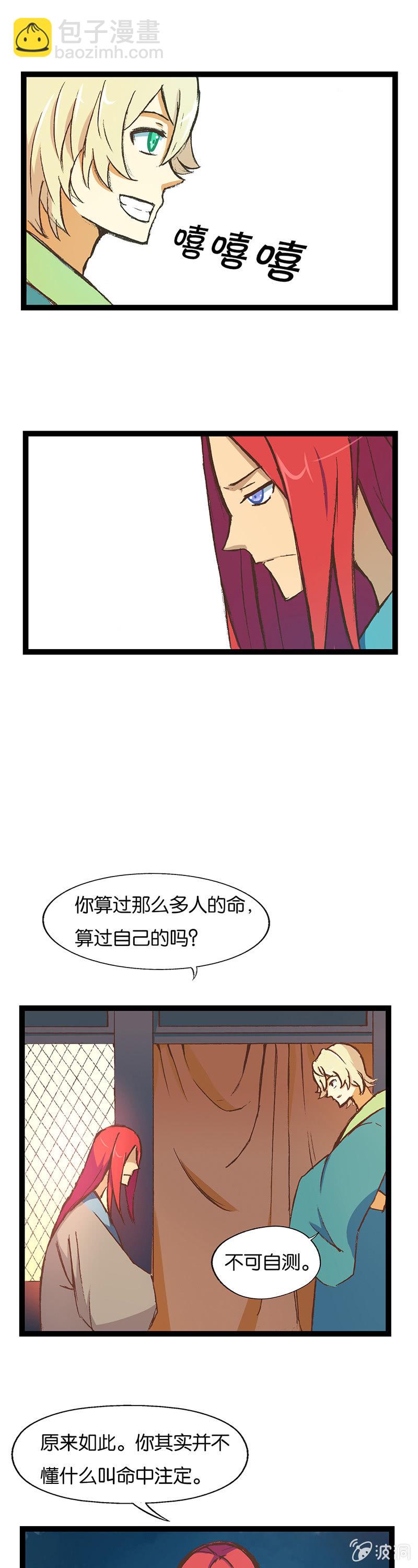 19.jpg