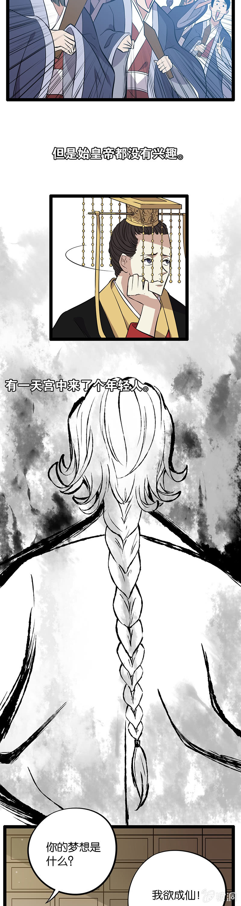 10.jpg