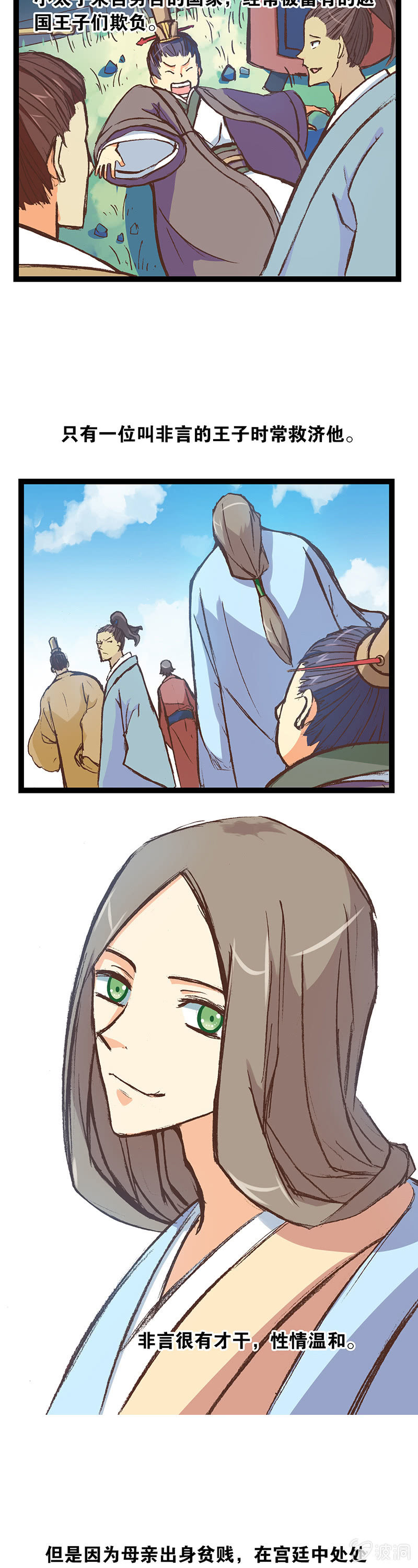 2.jpg
