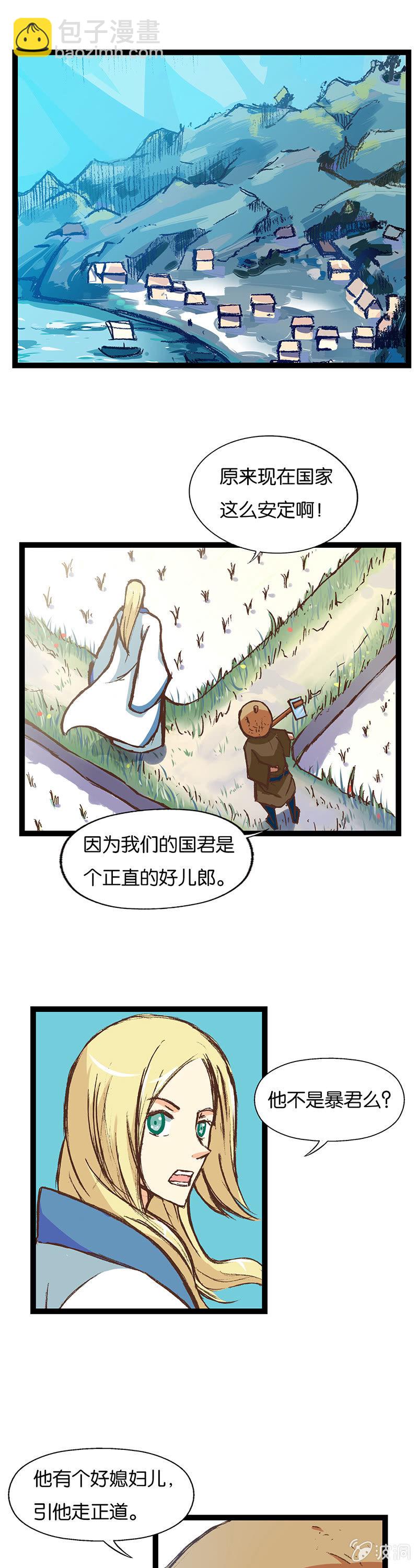 7.jpg