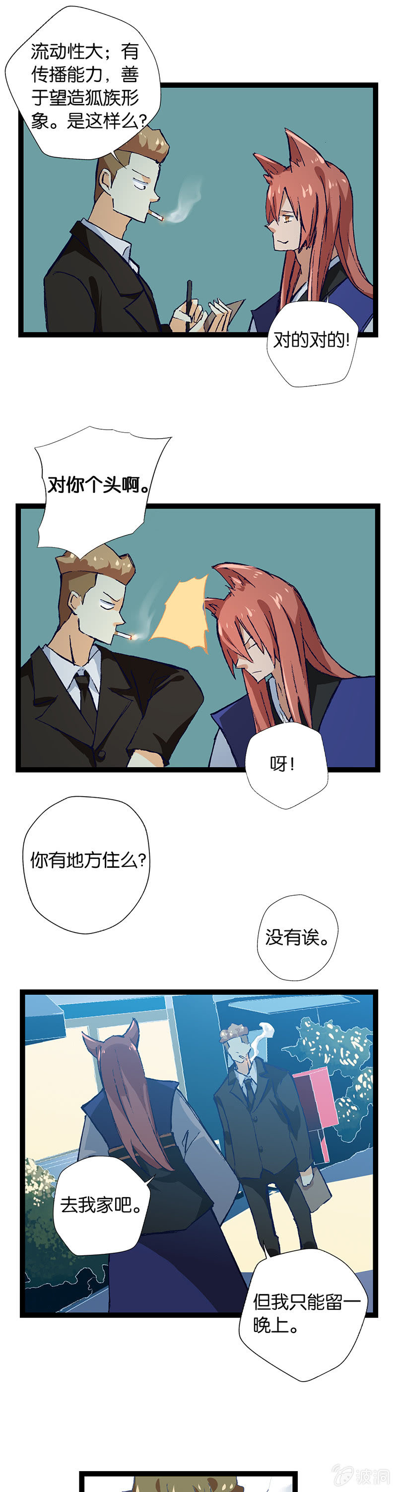 25.jpg