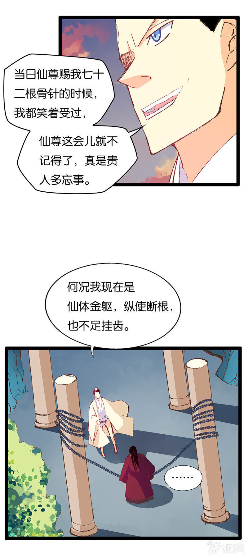 8.jpg