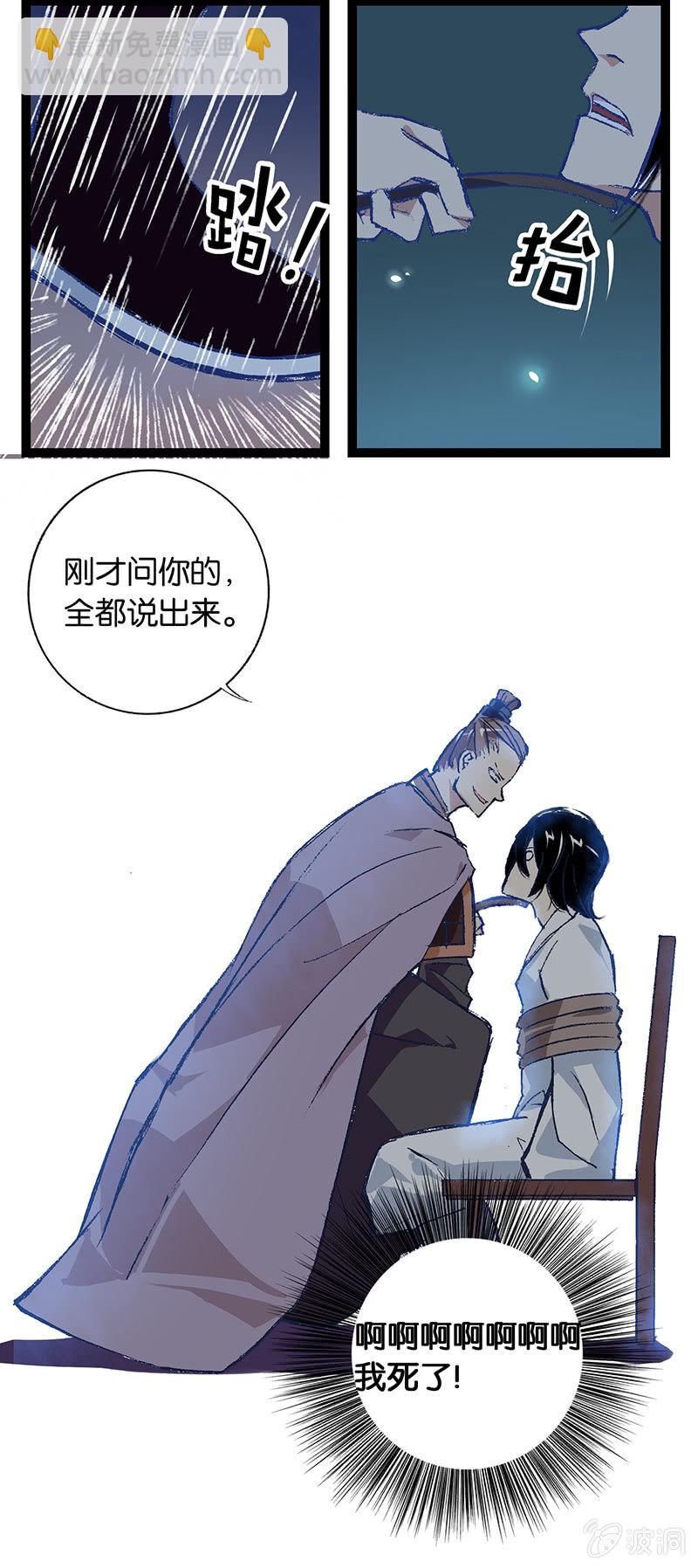 9.jpg