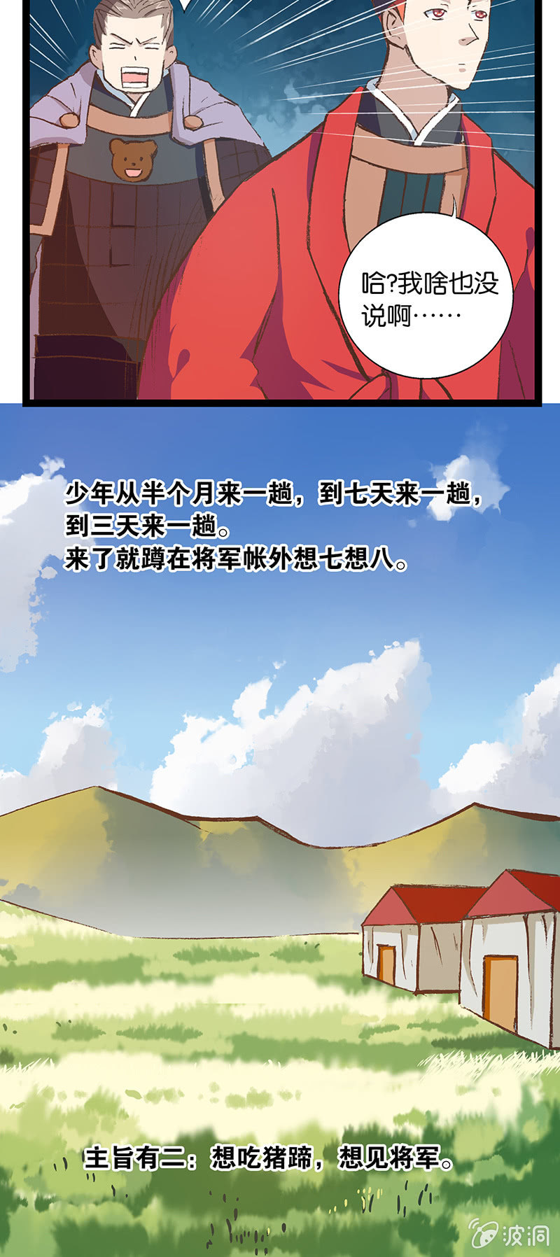 19.jpg