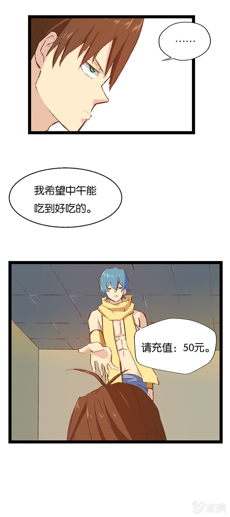 8.jpg