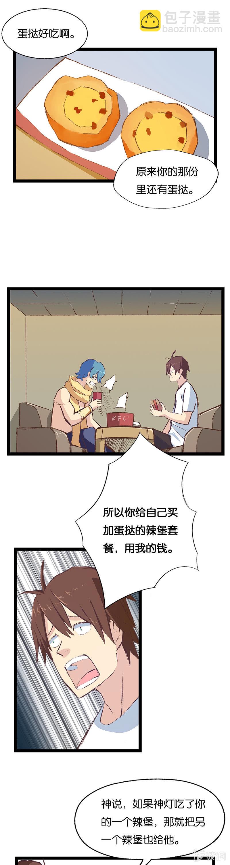 11.jpg
