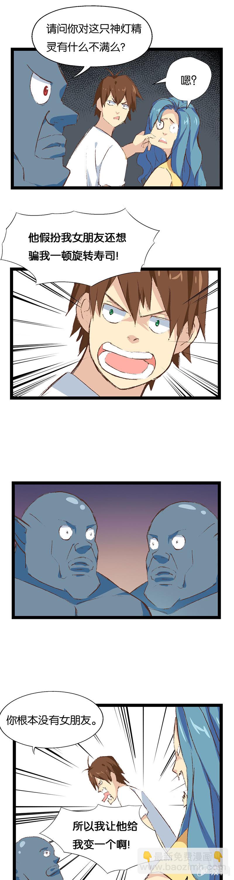 29.jpg