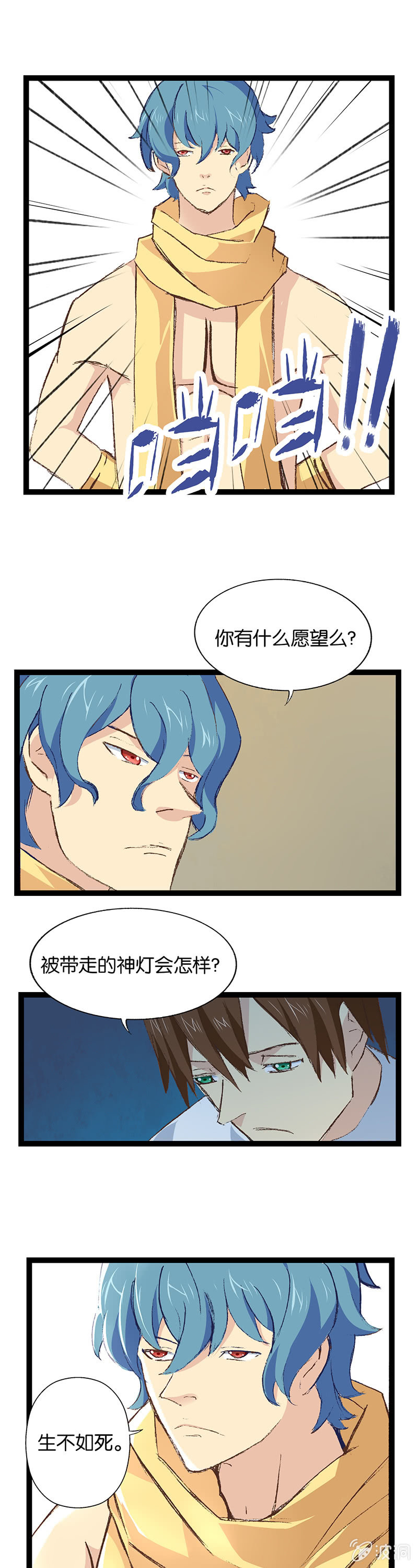 33.jpg