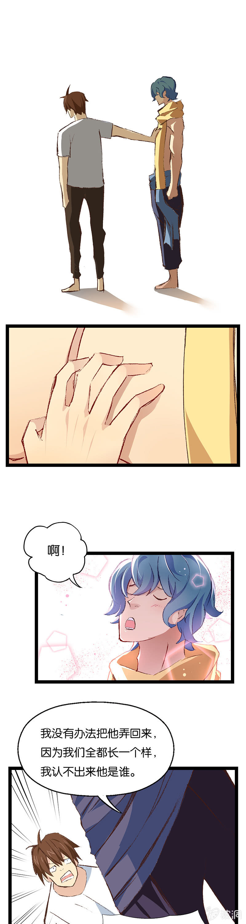 37.jpg