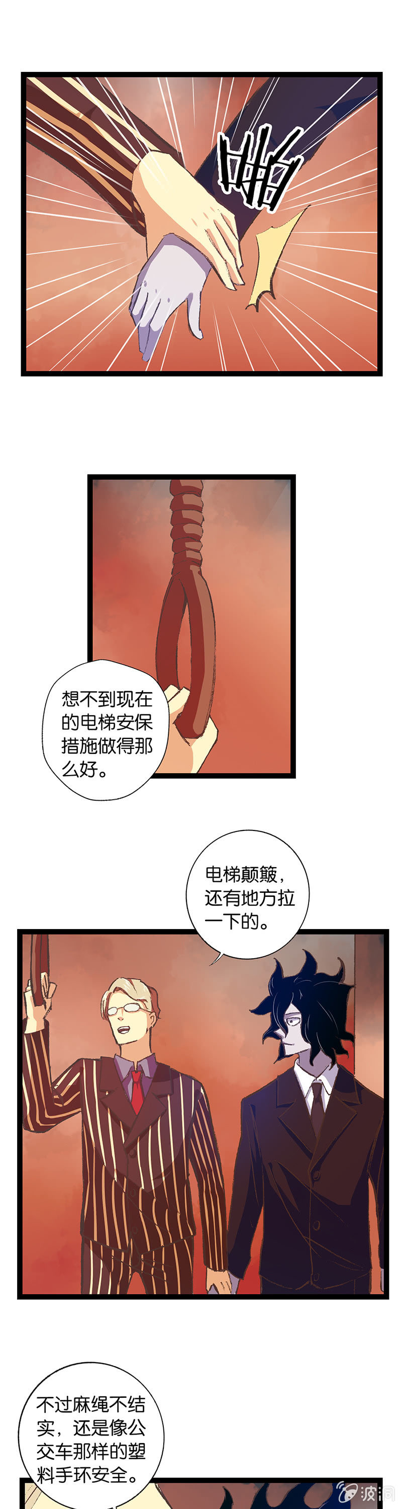 25.jpg